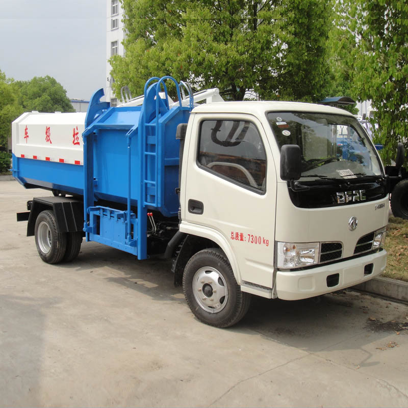 HLW5060ZZZE side loader garbage truck